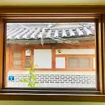 Yeon Dang Guesthouse