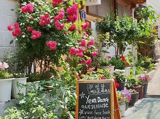 Yeon Dang Guesthouse