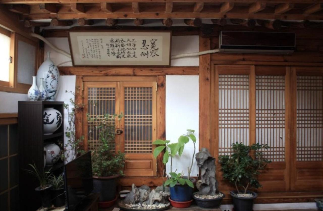 Guest house Yeon Dang *
